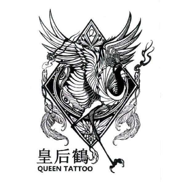 皇后鶴 QUEEN TATTOO 及設計圖