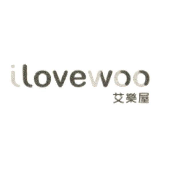 ilovewoo 艾樂屋