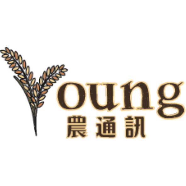 young農通訊及圖