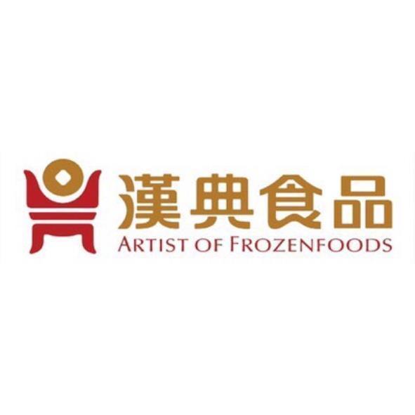 漢典食品ARTIST OF FROZENFOODS及圖