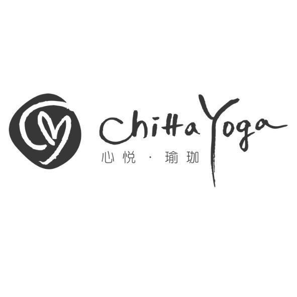 心悅瑜珈Chitta yoga及圖