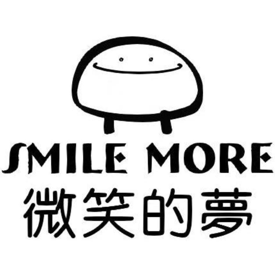 微笑的夢SMILE MORE及圖