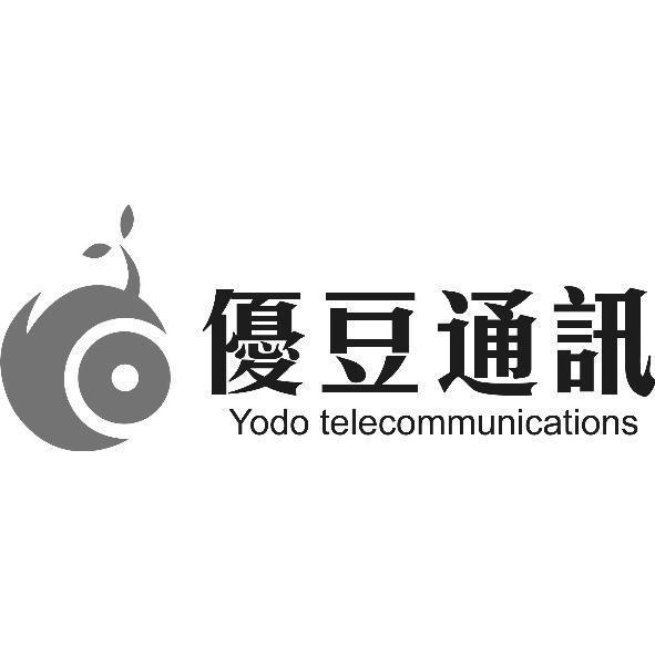 優豆通訊Yodo telecommunications及圖