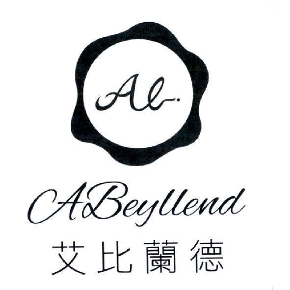 ABeyllend 艾比蘭德及圖