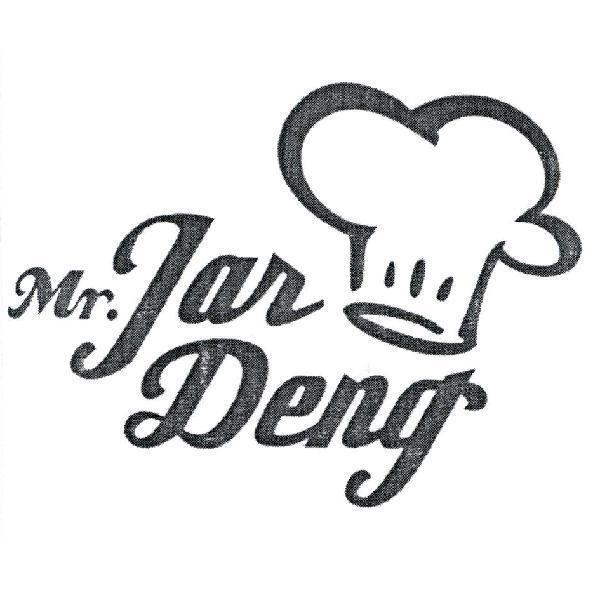 Mr.Jar Deng 及圖