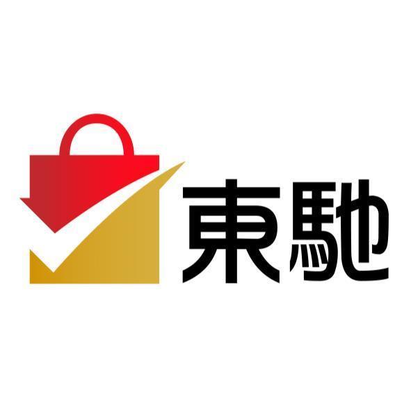 東馳及圖