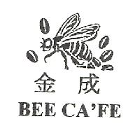 金成BEE CA'FE及圖