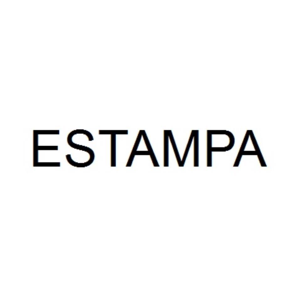 酒莊及酒窖厄斯坦帕股份有限公司 ESTAMPA