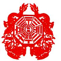 雙龍無極八卦圖