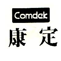 康定Comdek