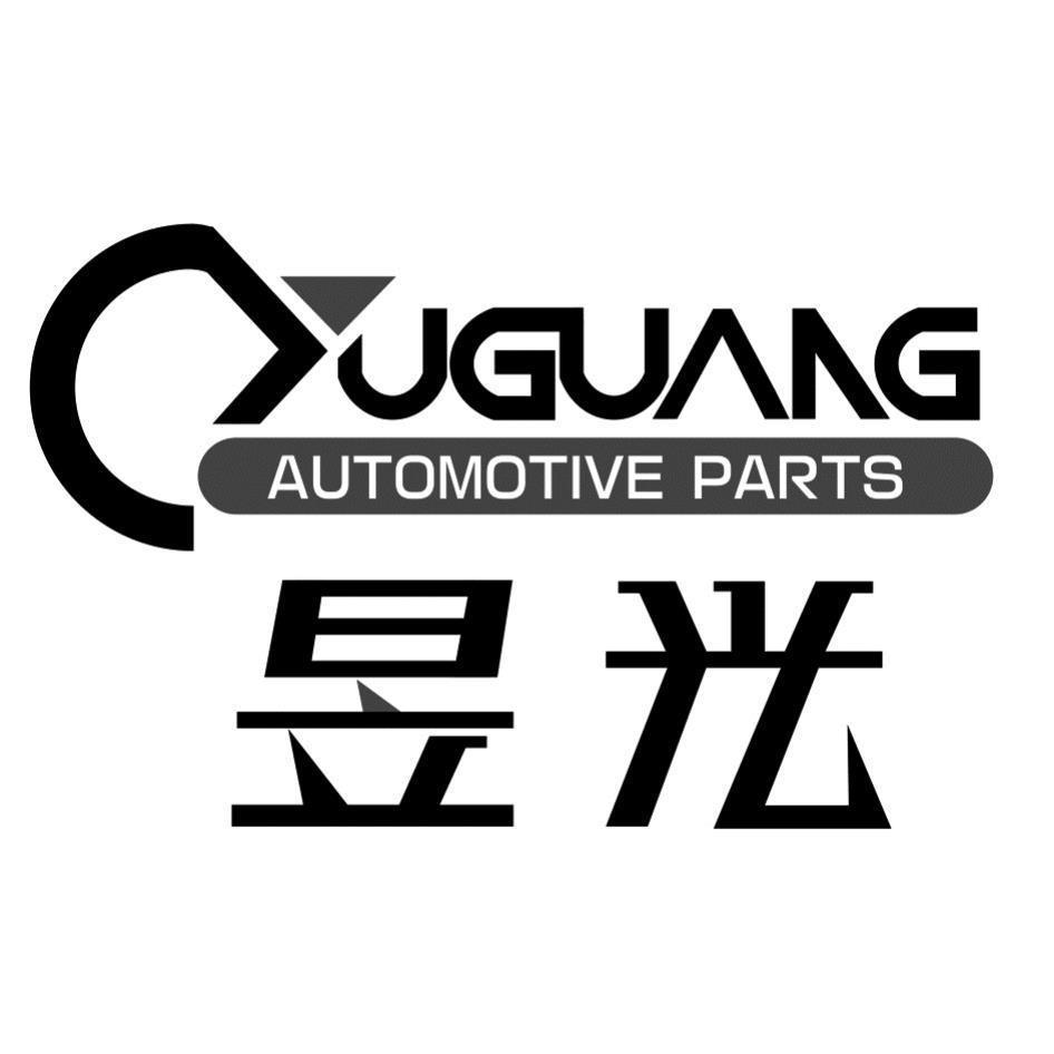昱光YUGUANG設計圖