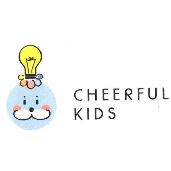 CHEERFUL KIDS 及圖
