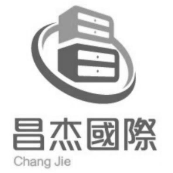 昌杰國際Chang Jie