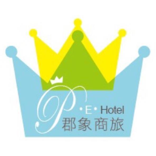 郡象商旅E Hotel及圖