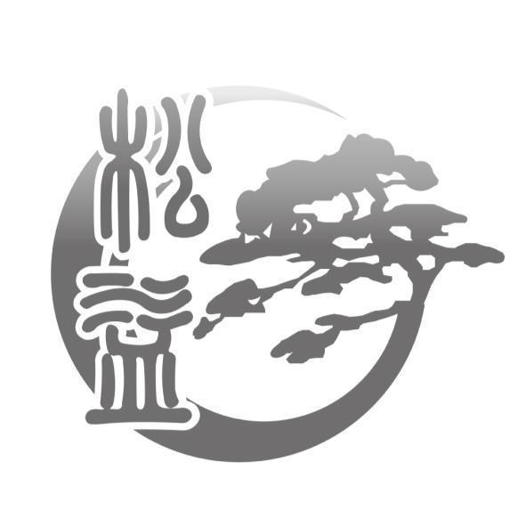 松益及圖