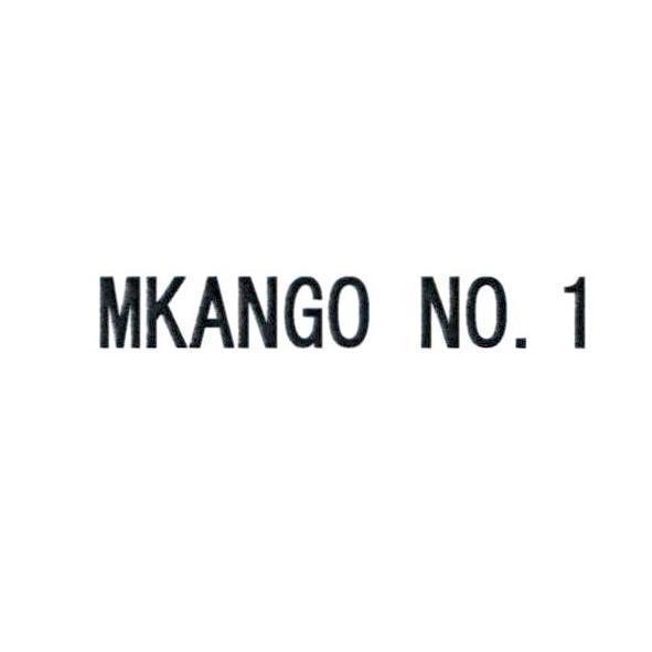 MKANGO NO.1