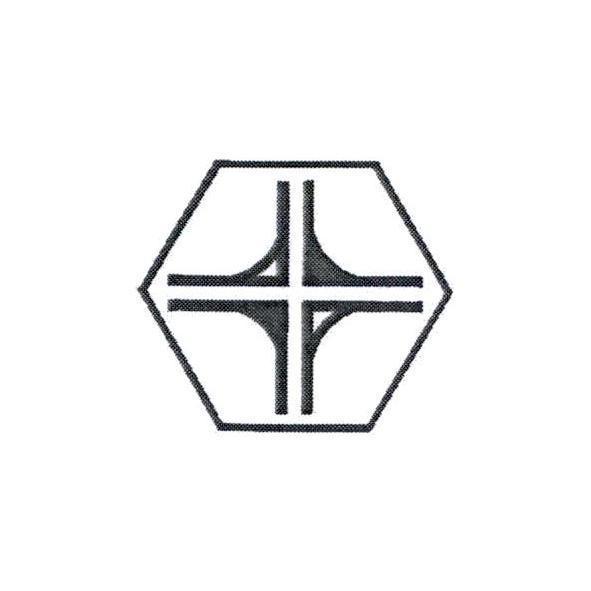 崇億實業有限公司標章