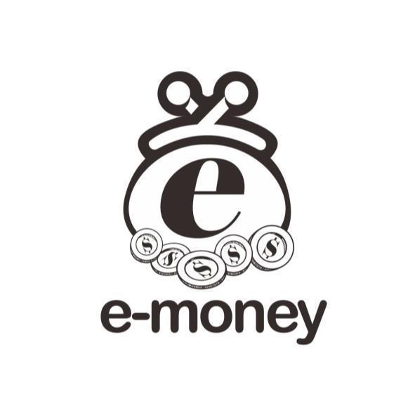 e emoney及圖