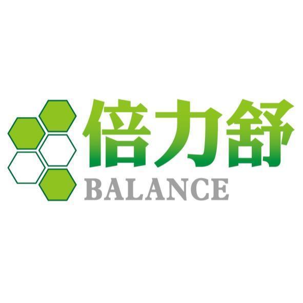 倍力舒BALANCE及圖(彩色)