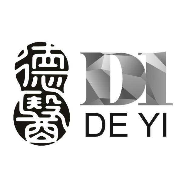 德醫 D1 DEYI