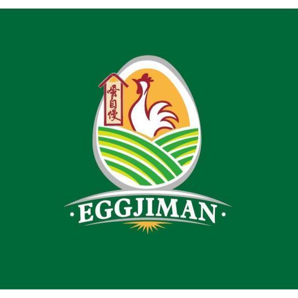 蛋自慢 EGGJIMAN及圖