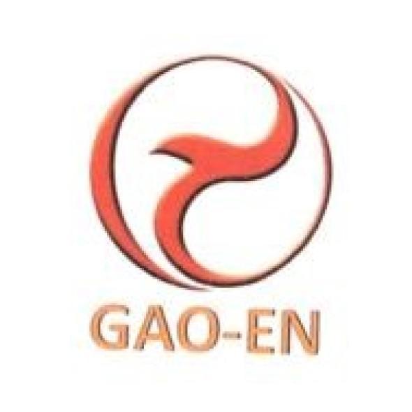 GAO-EN及圖