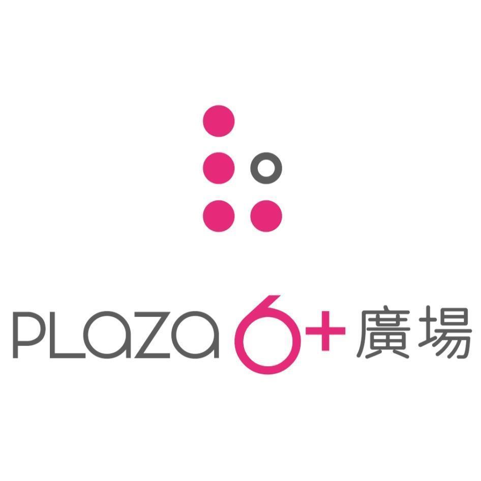 PLaZa 6+廣場及圖