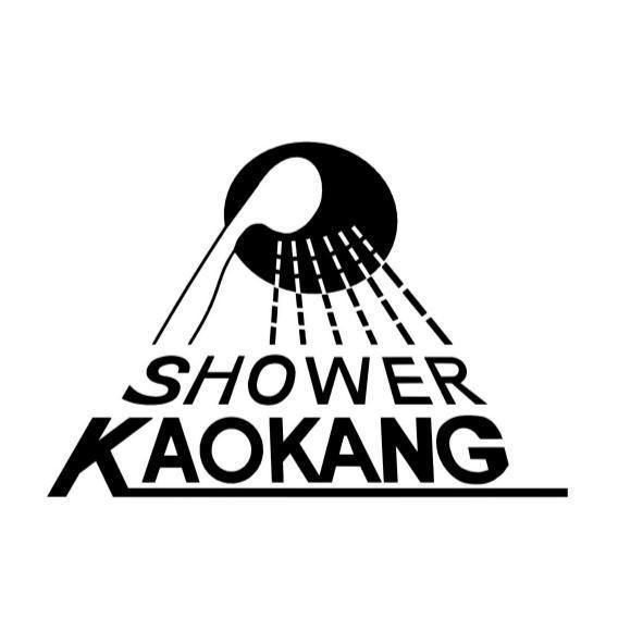 SHOWER KAO KANG及圖