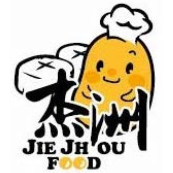 杰洲JIE JHOU FOOD設計字及圖