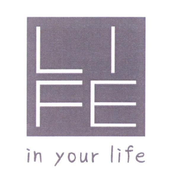 Life in your life