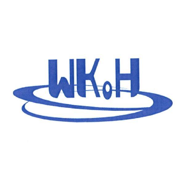 WKoH及圖