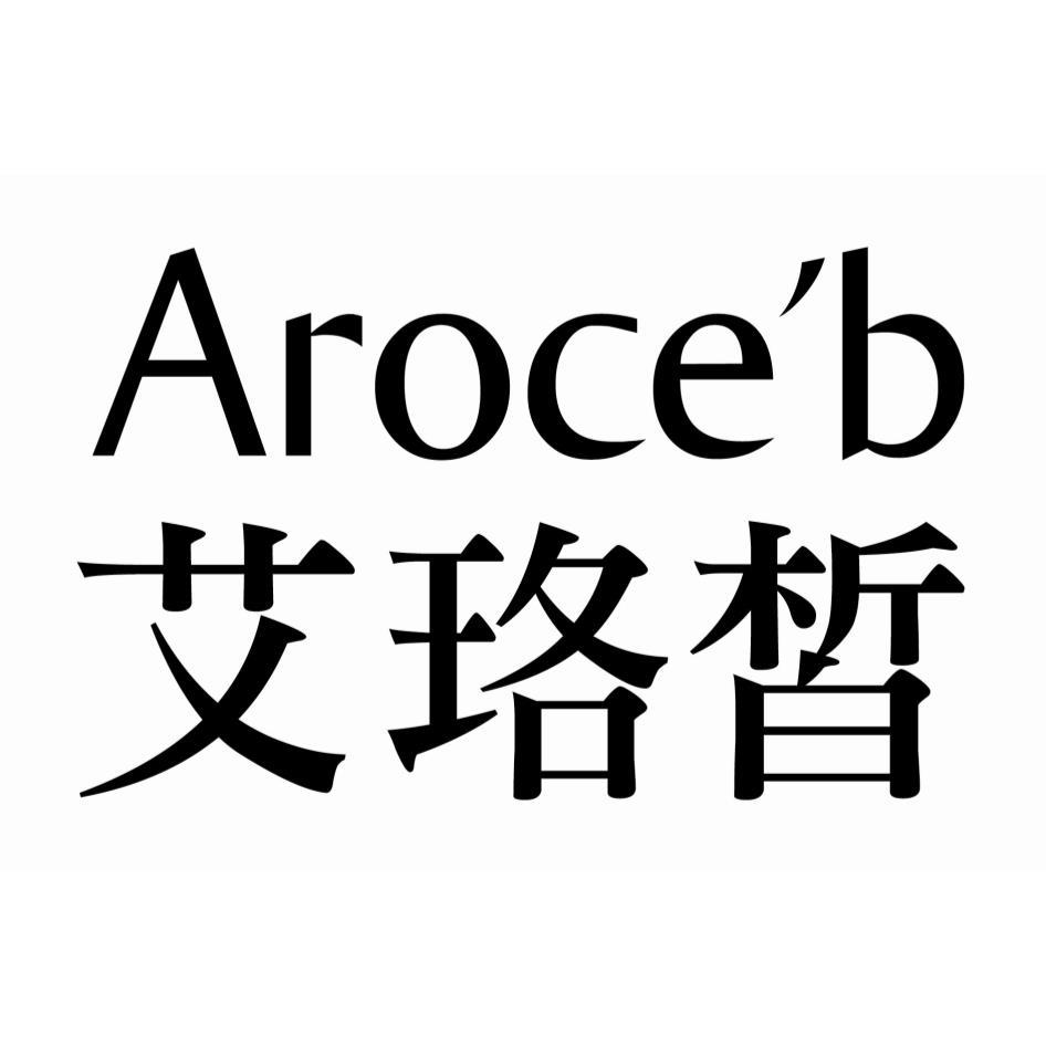 艾珞皙Aroce'b