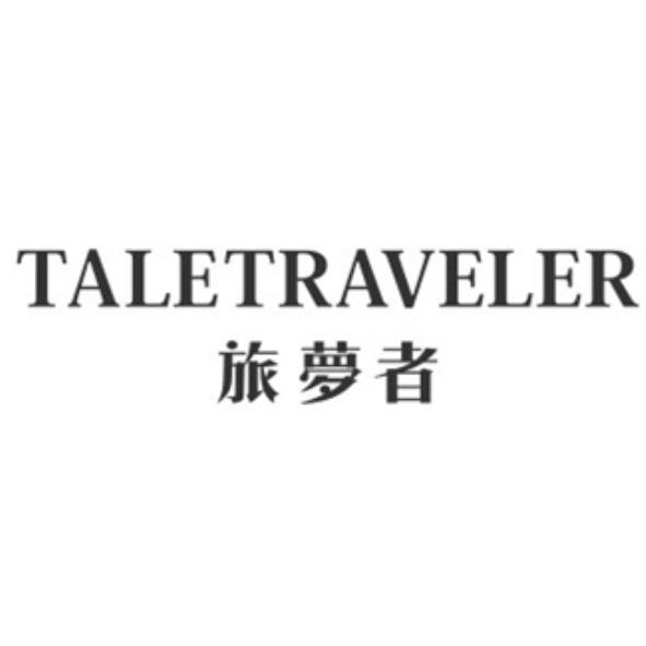 TALETRAVELER 旅夢者