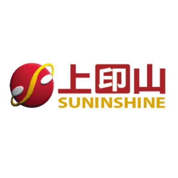 上印山 SUNINSHINE及圖(彩色)