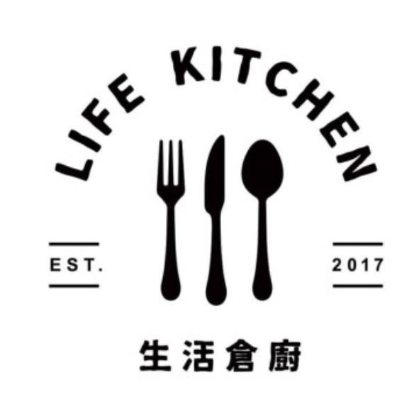 生活倉廚LIFE KITCHEN及圖