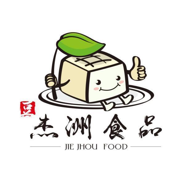 豆杰洲食品JIE JHOU FOOD設計字及圖