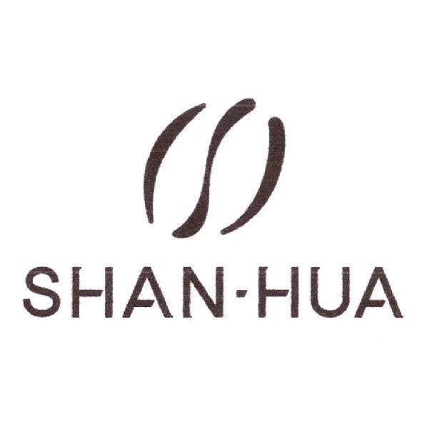 SHAN-HUA 及圖