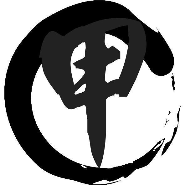 甲及圖