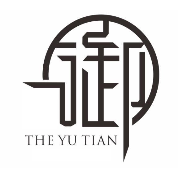THE YU TIAN及御設計字