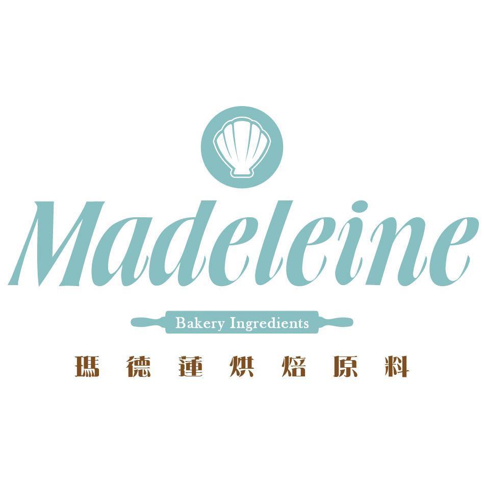 瑪德蓮烘焙原料MADELEINE BAKERY INGREDIENTS及圖