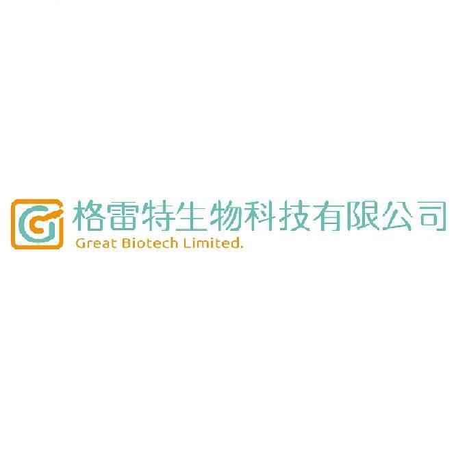 格雷特生物科技有限公司 Great Biotech Limited. 及圖