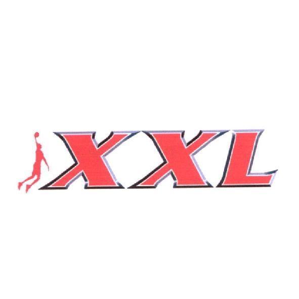 XXL 及圖