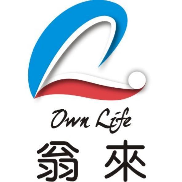 翁來Own Life及圖