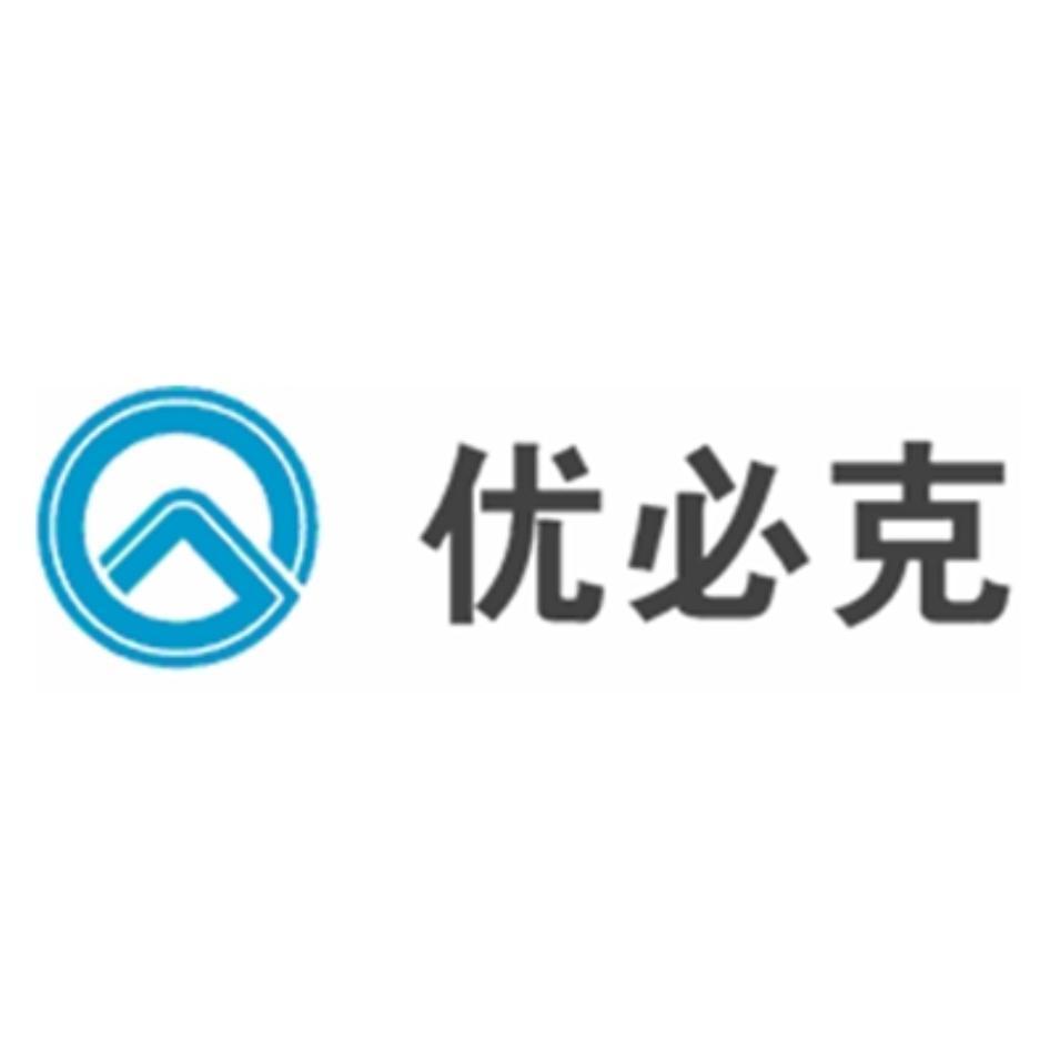 優必克及圖（簡體字）