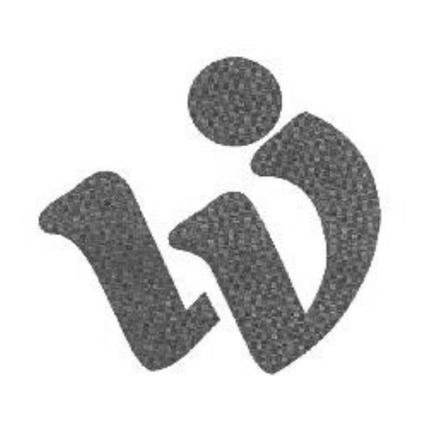 W設計圖