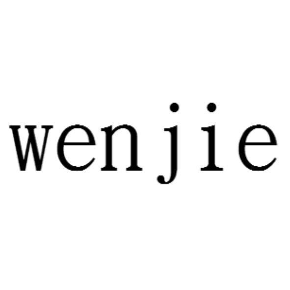 wenjie