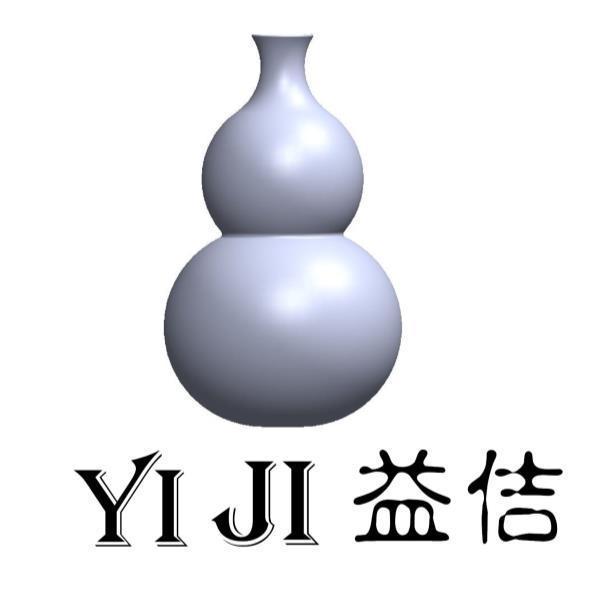 益佶 YI JI 及圖