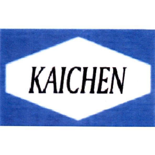 KAICHEN 及圖