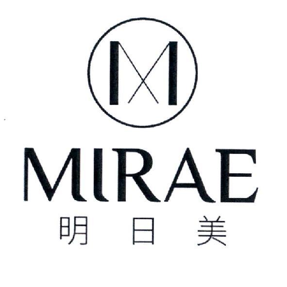 軒郁國際股份有限公司 MIRAE 明日美及圖