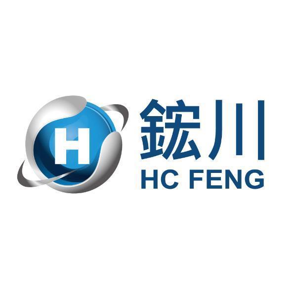 鋐川HC FENG及圖